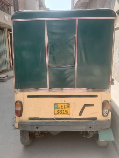 Riksha for sale