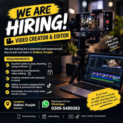 WE ARE HIRING! – VIDEO CREATOR & EDITOR