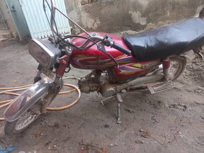 union star 70 cc