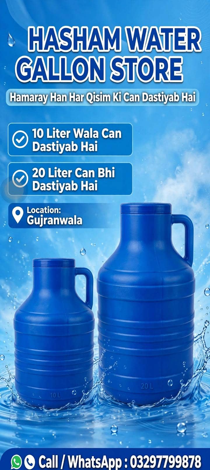 welcome hasham store 0
