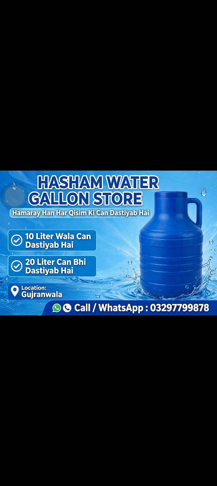 welcome hasham store 1