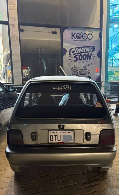 Suzuki Mehran VXR 2015