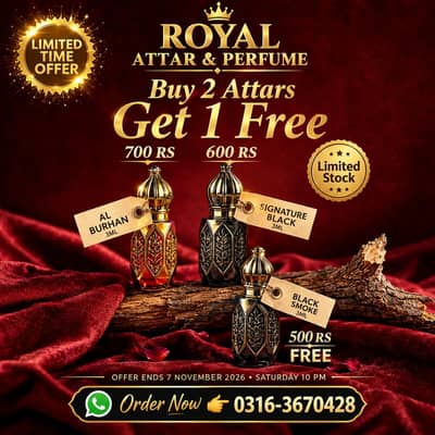 best deal  by 2 get 1