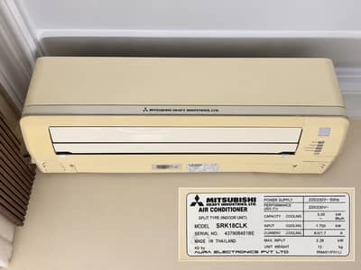Mitsubishi Heavy Industries 1.5 Ton Split AC – Thailand