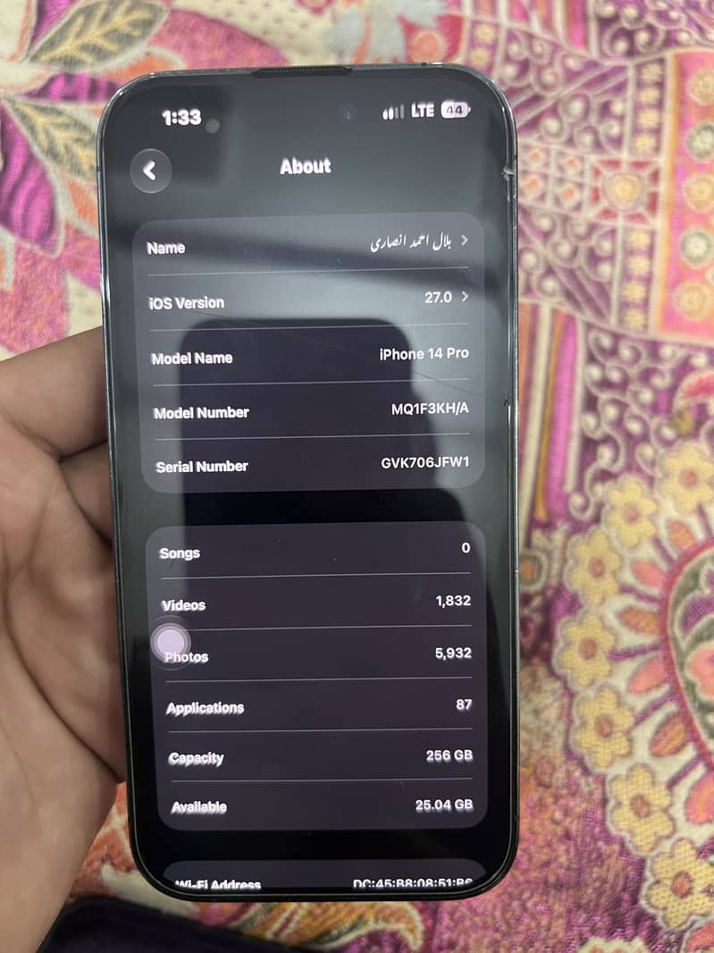 Apple iPhone 14 Pro 1