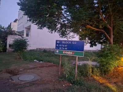 12.50 Marla Paid Corner Residential Best Location Near Park Mosque Main Road Plot For Sale