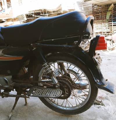 Bike For Sale in Karachi