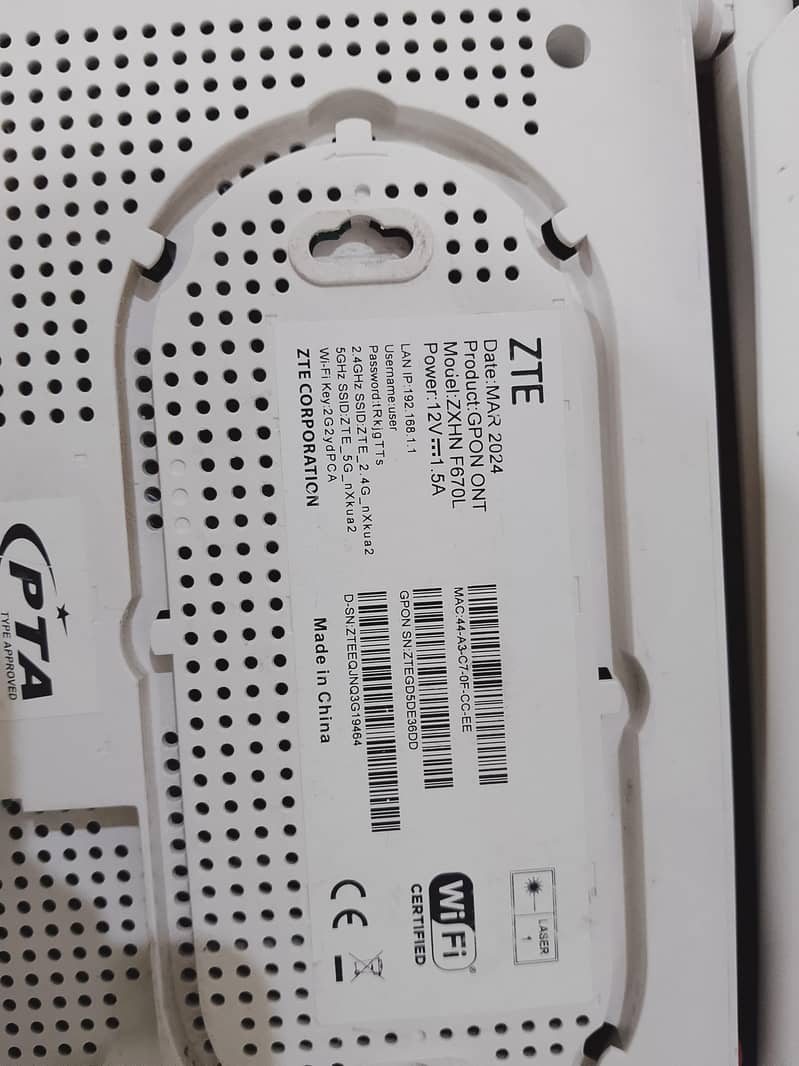 Network Router 3