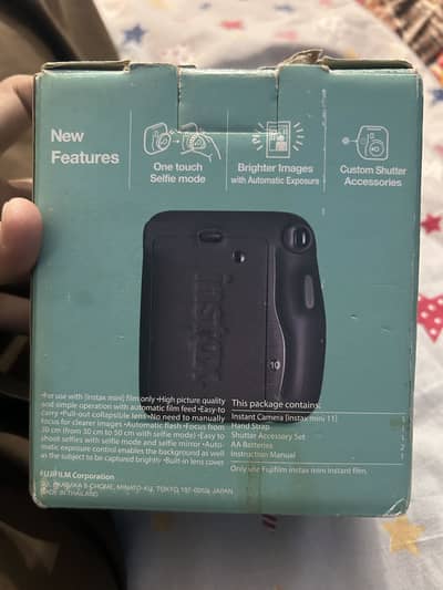 Brand new one time use