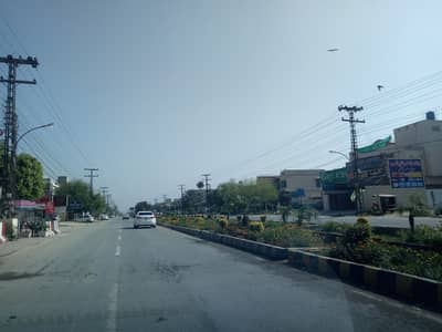 1 Kanal On Main Boulevard Wapda Town 100 Feet Road Semi Commercial Plot Available For Sale