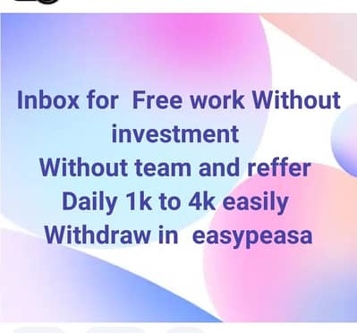 ORDER BUY SALE