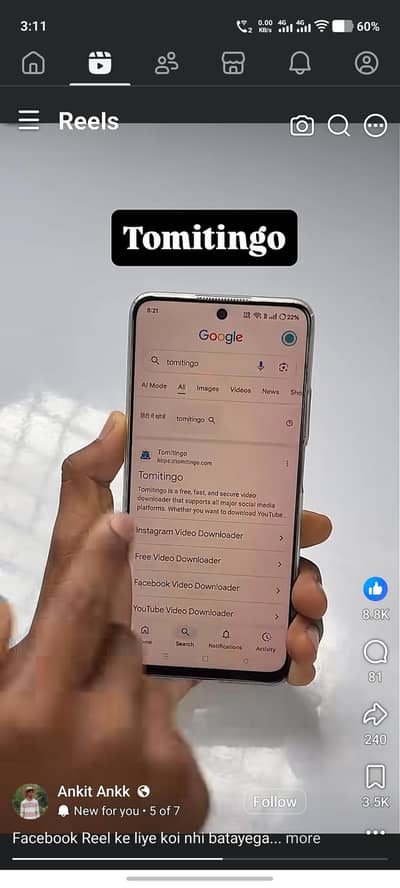 new vivo y500