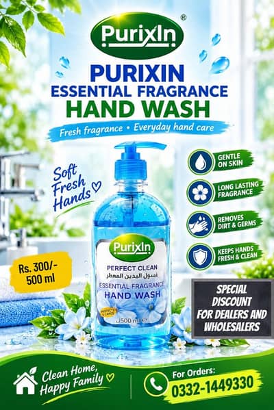 * Purixin Anti-Bacterial Hand Wash 500ml - Special Wholesale Discount