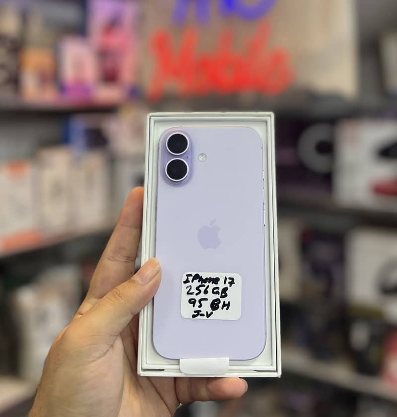 Apple iPhone 17 0