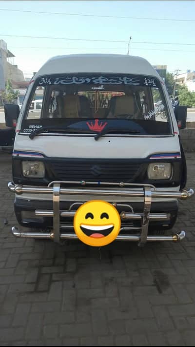Suzuki Bolan 2014 Number only WhatsApp 03361119097