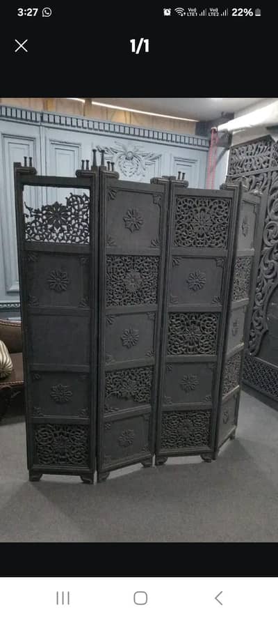 screen devider
