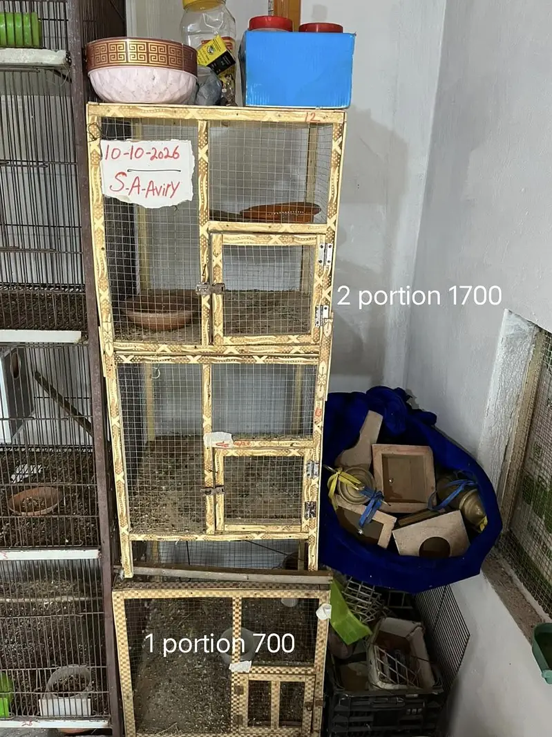 cage Available what ap details — photo 3