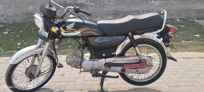 Honda CD 70 2023