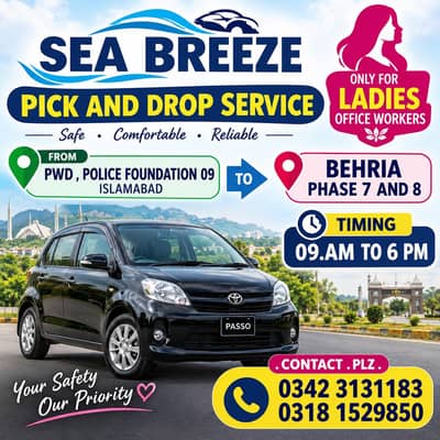 sea breeze pick and drop service