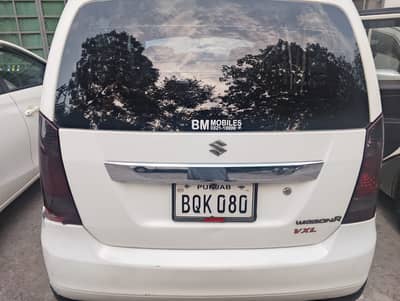 Suzuki Wagon R 2019