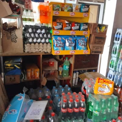 karyana store and pan shop