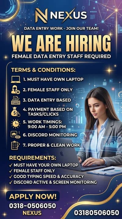 Data Entry