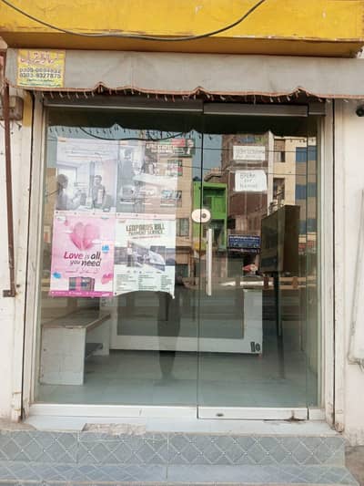 Glass door 12mm For sale