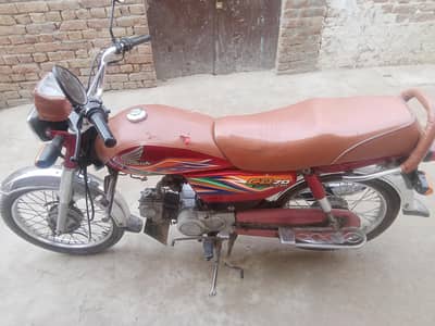 Honda CD70 Bike Urgent Sale ya exchange pridor
