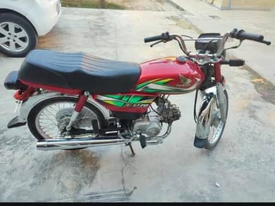 HONDA CD 70 22 MODEL