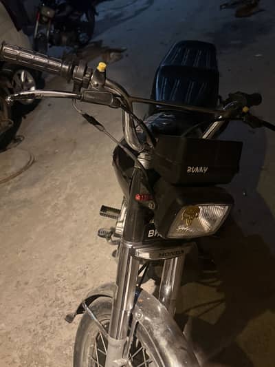 Handa 125