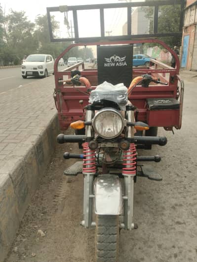 rickshaw