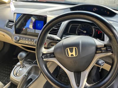Honda Civic VTi Oriel Prosmatec 2011