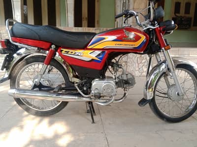 Honda 70 03236616405