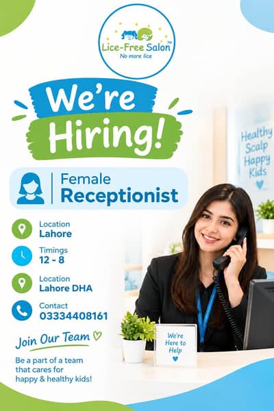 female reception