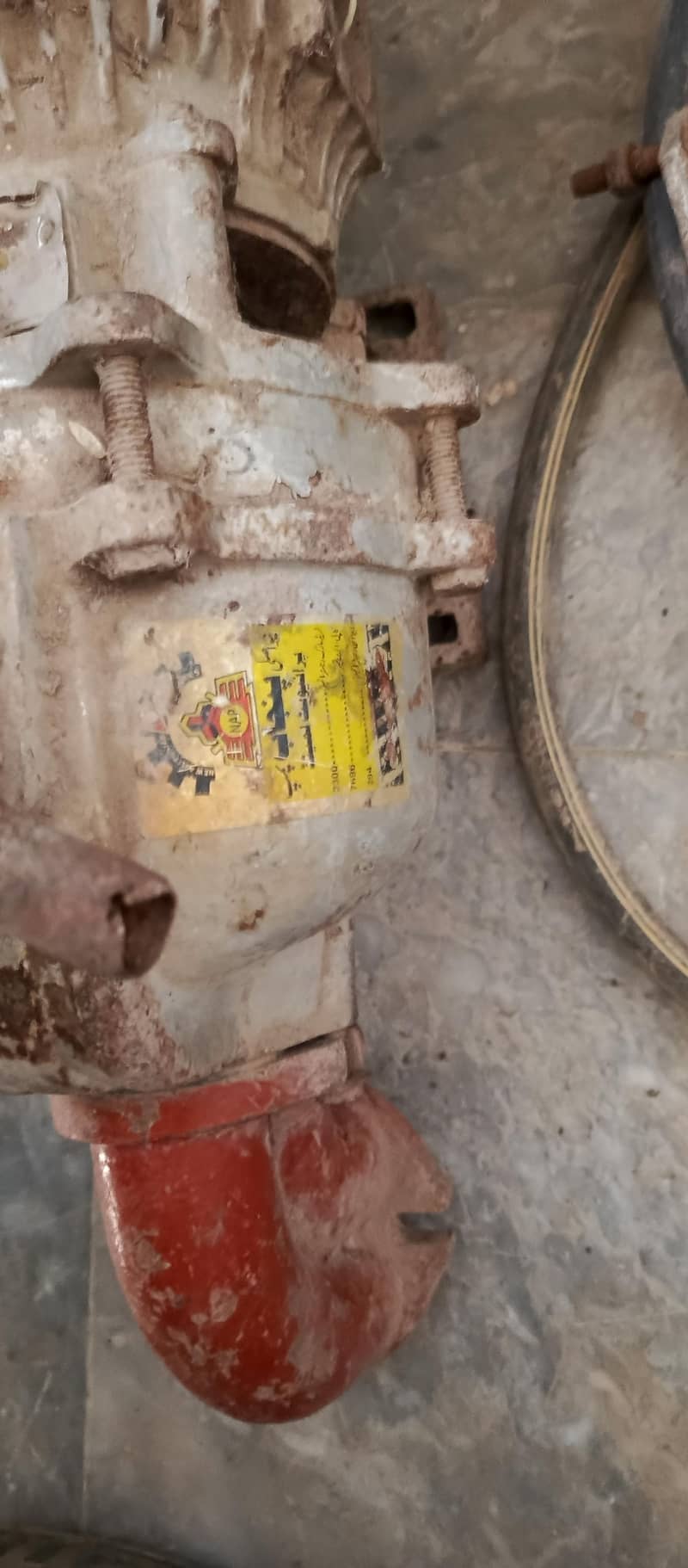 pump moter 1