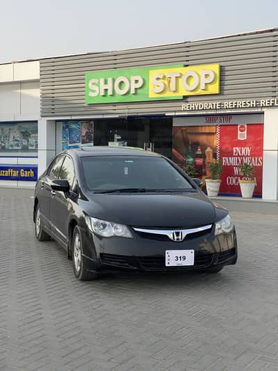 Honda Civic VTi Oriel Prosmatec 2007