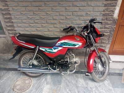 Honda cd70 dream 2026