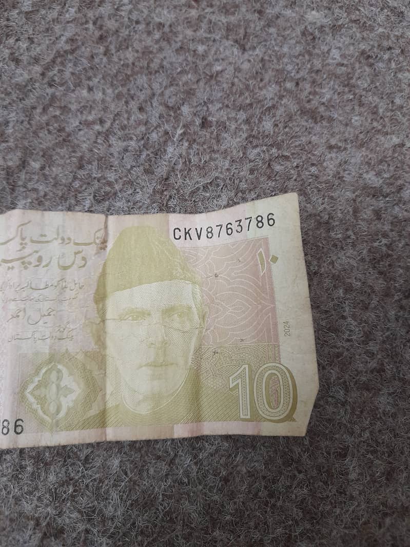 Rare collectable 786 note 1
