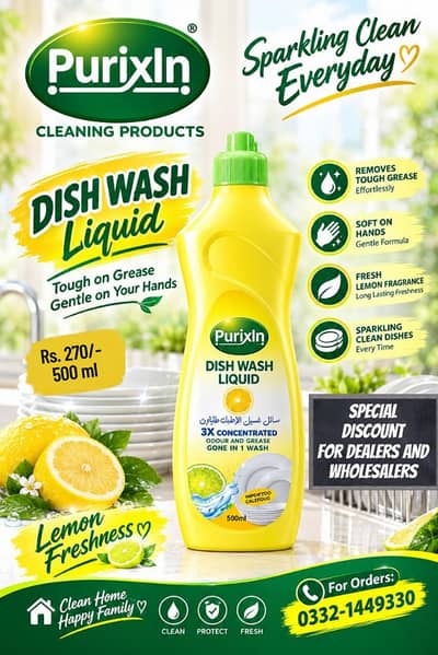 * Purixin Dish Wash Liquid - Special Discount for Dealers & Wholesale