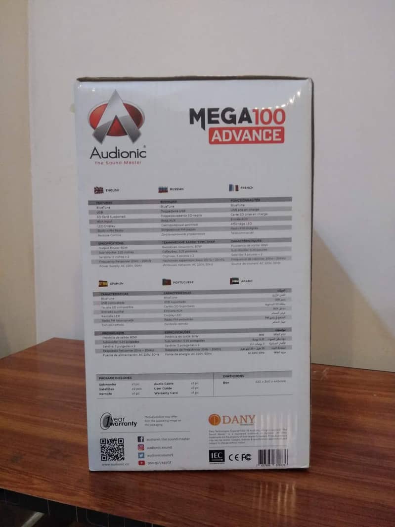 mega 100 9