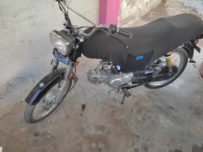Union Star 70 2024/2025 1st owner