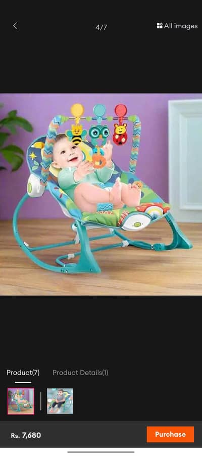 baby rocker