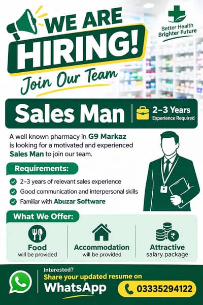 Job offers