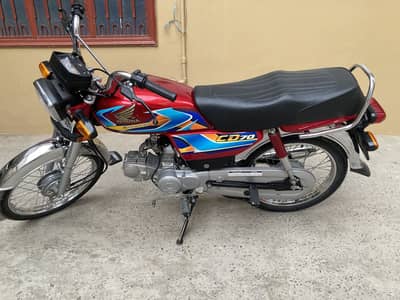 Honda cd 70