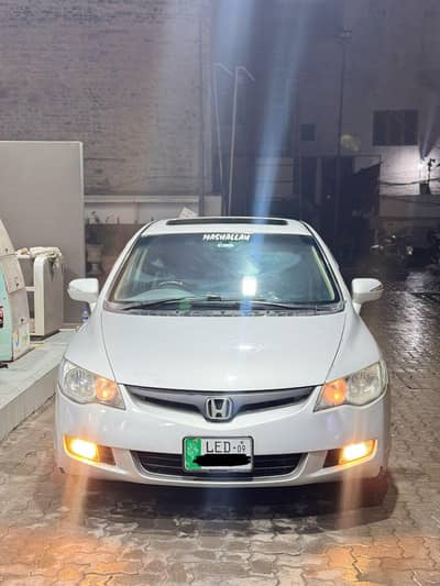 Honda Civic VTi Oriel Prosmatec 2009