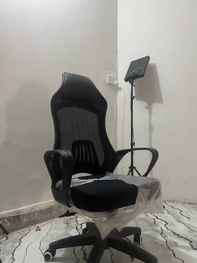 Gaming chair