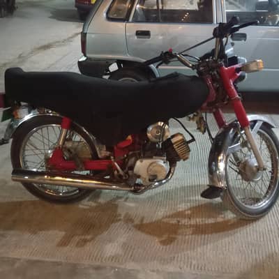 Honda 90