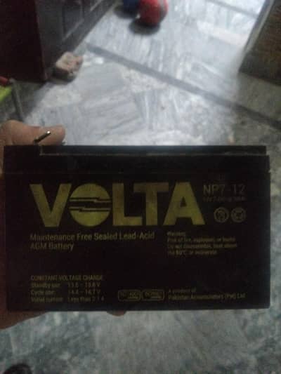 volt battery 12 wat
