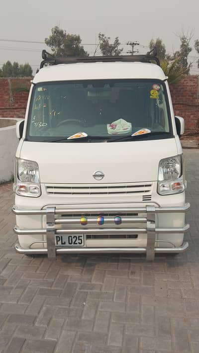 Nissan Clipper 2021