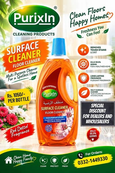 Purixin Surface & Floor Cleaner Red Dettol Fragrance Kills 99.9% Germs